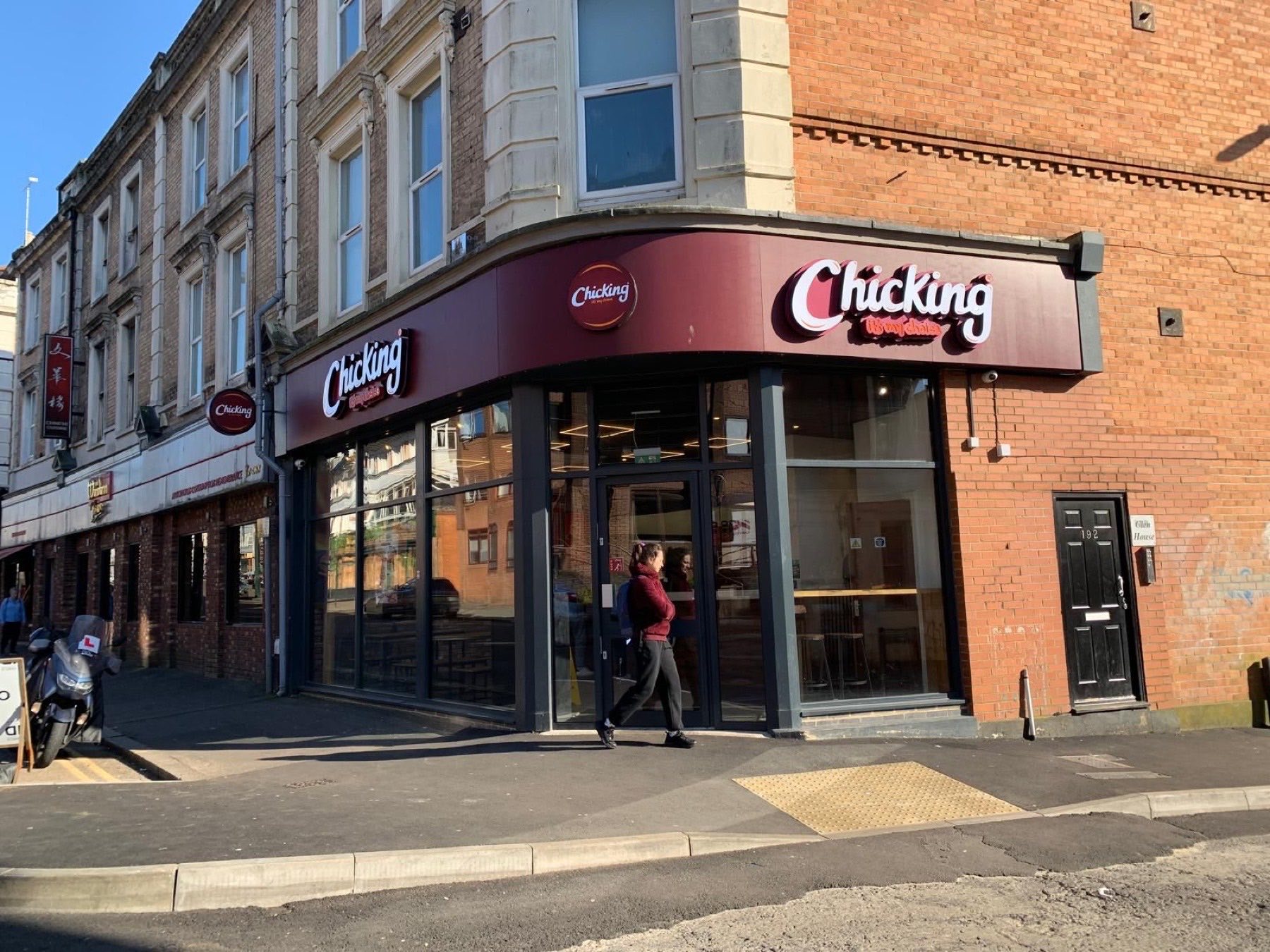 Completed Chicking restaurant, Bournemouth town centre corner